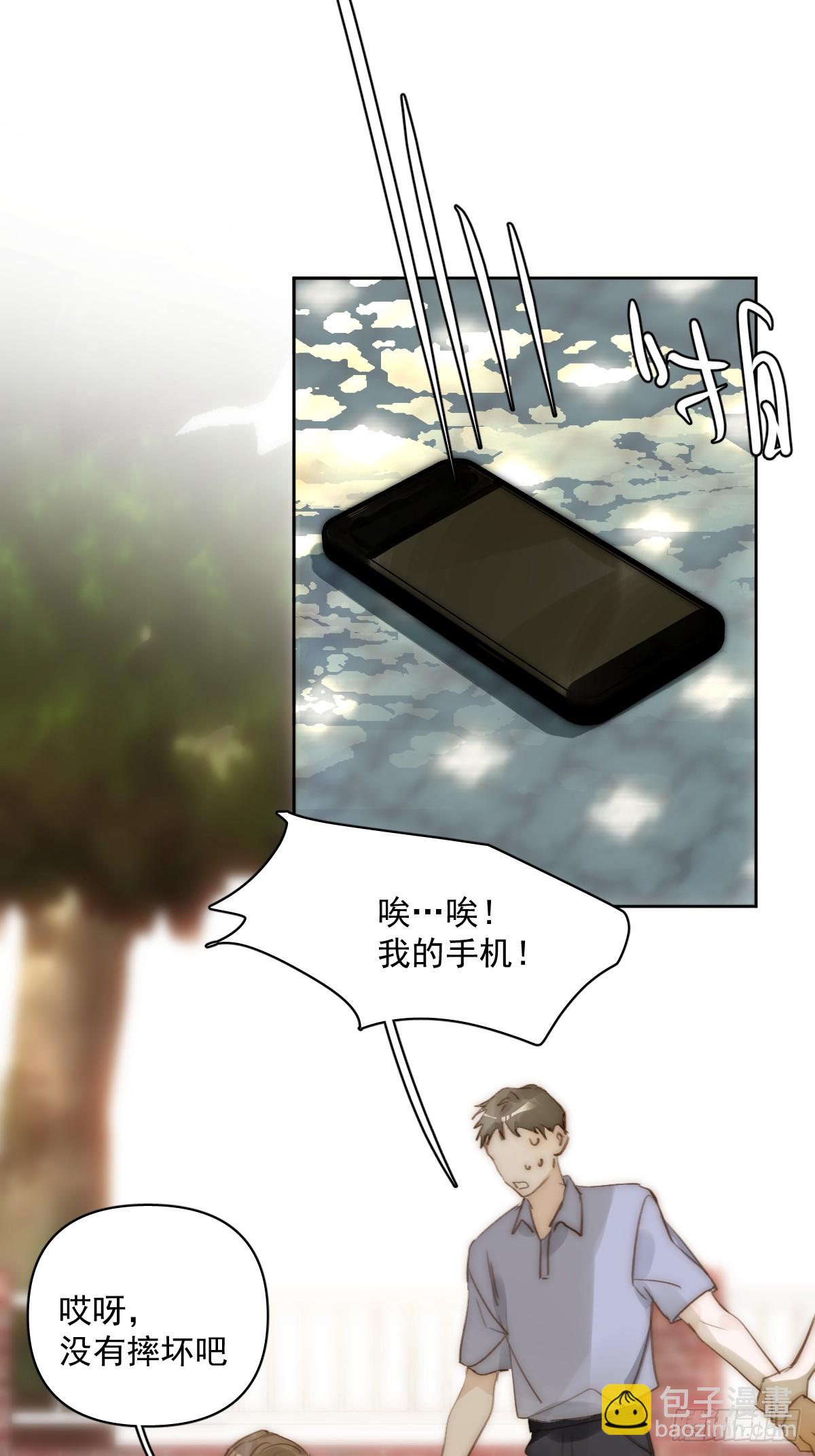 第89话 怎么会呢(1/2)-第93话
