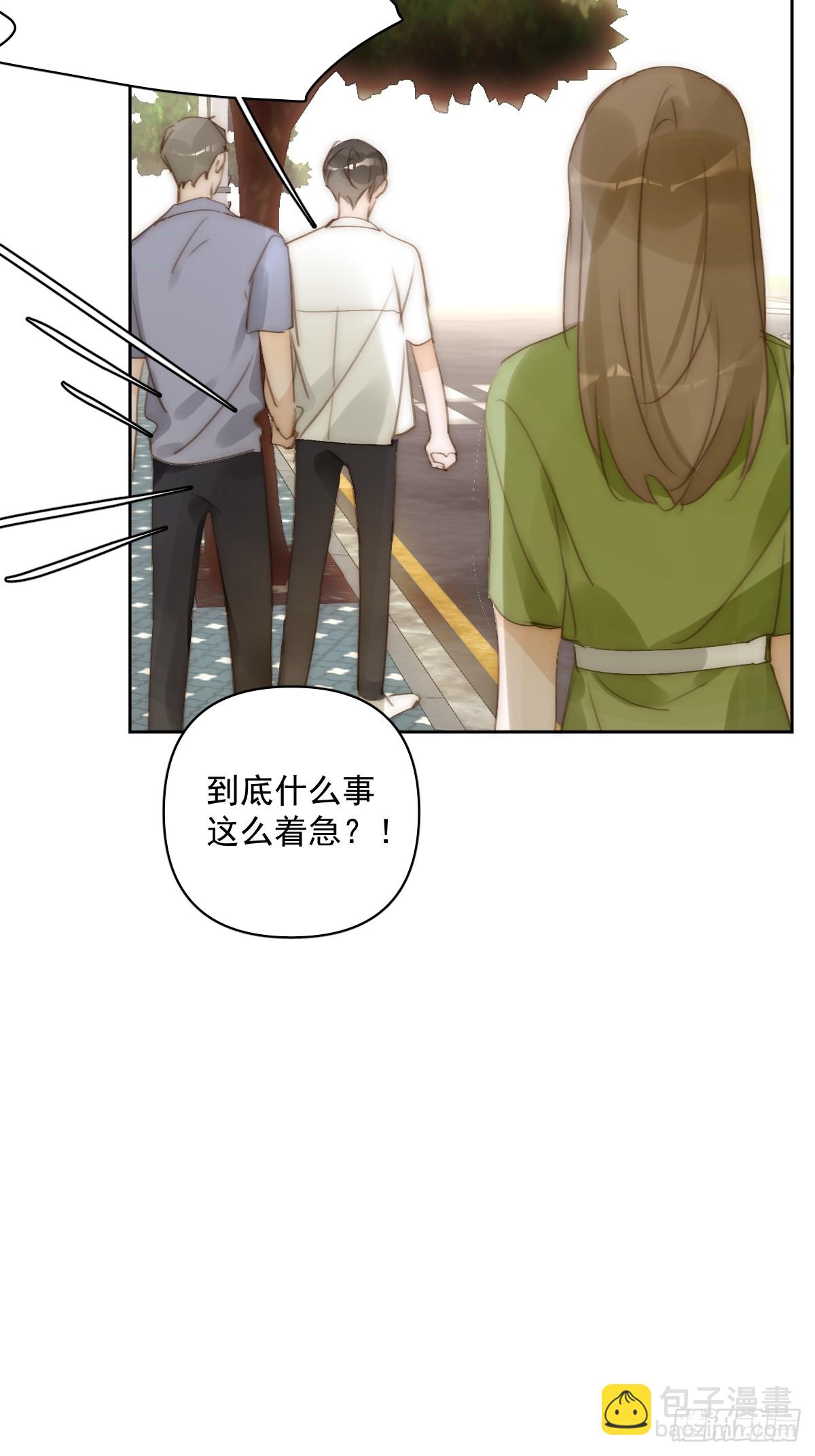 第89话 怎么会呢(1/2)-第93话