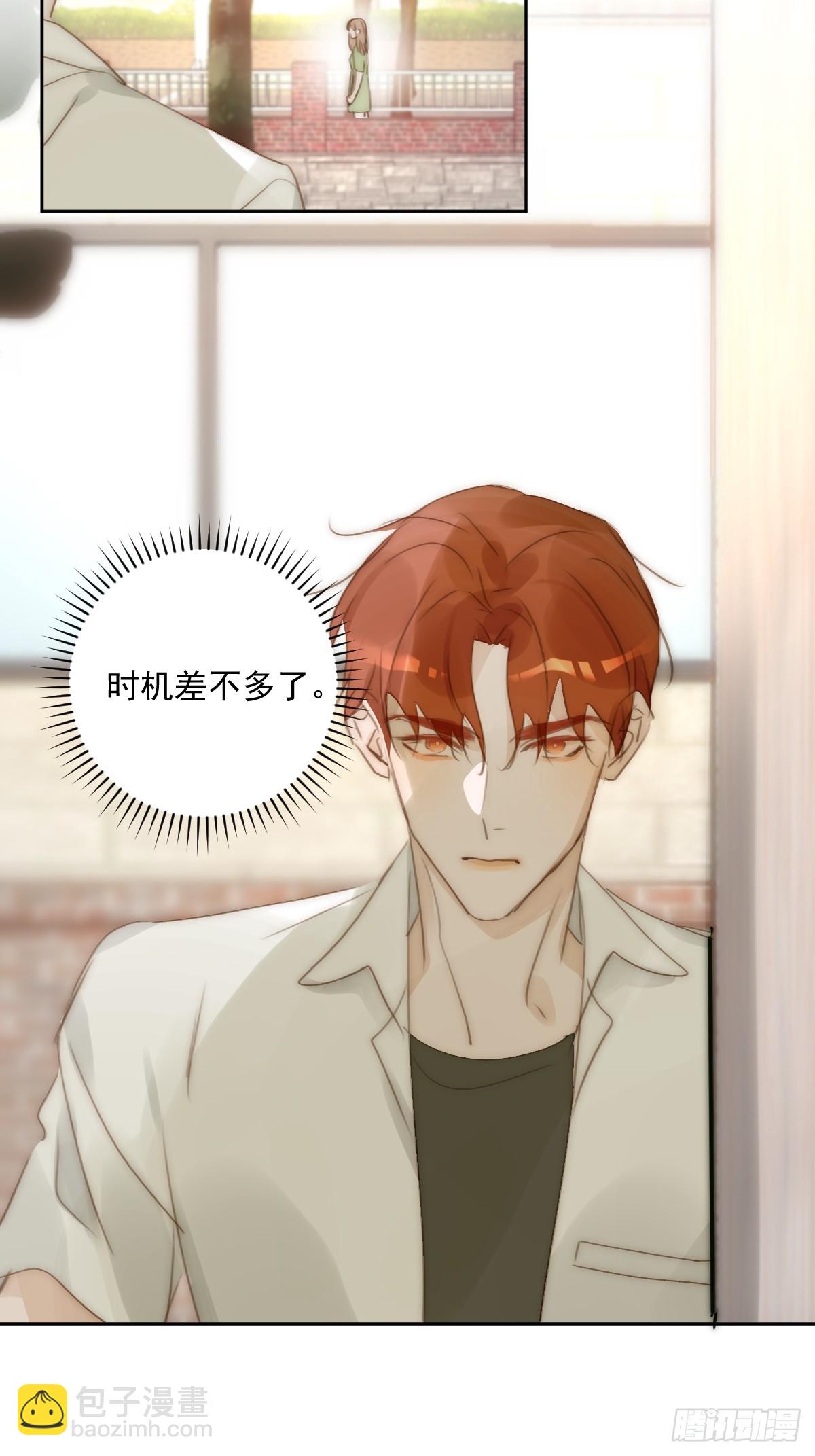 第89话 怎么会呢(1/2)-第93话