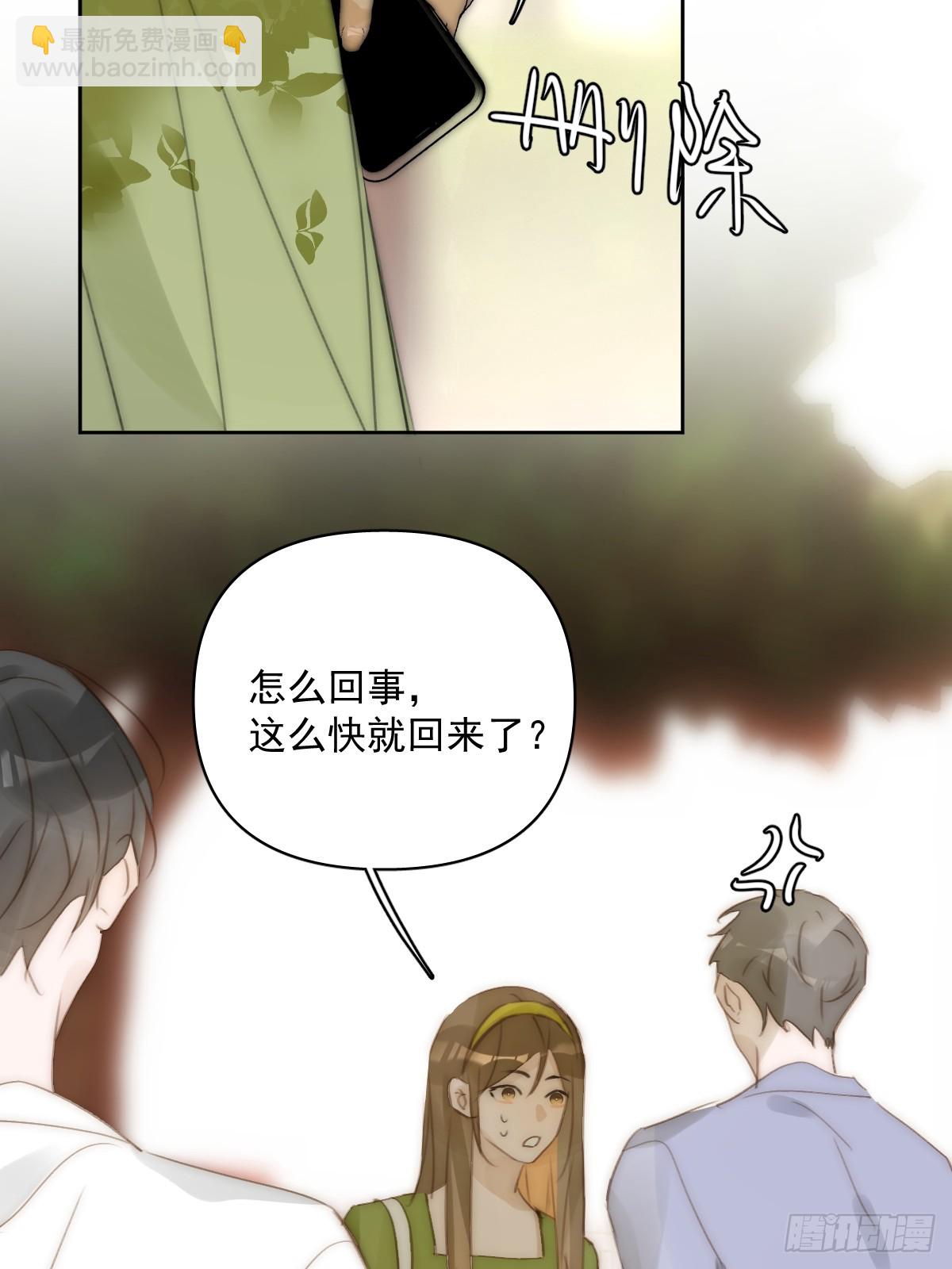 第89话 怎么会呢(1/2)-第93话