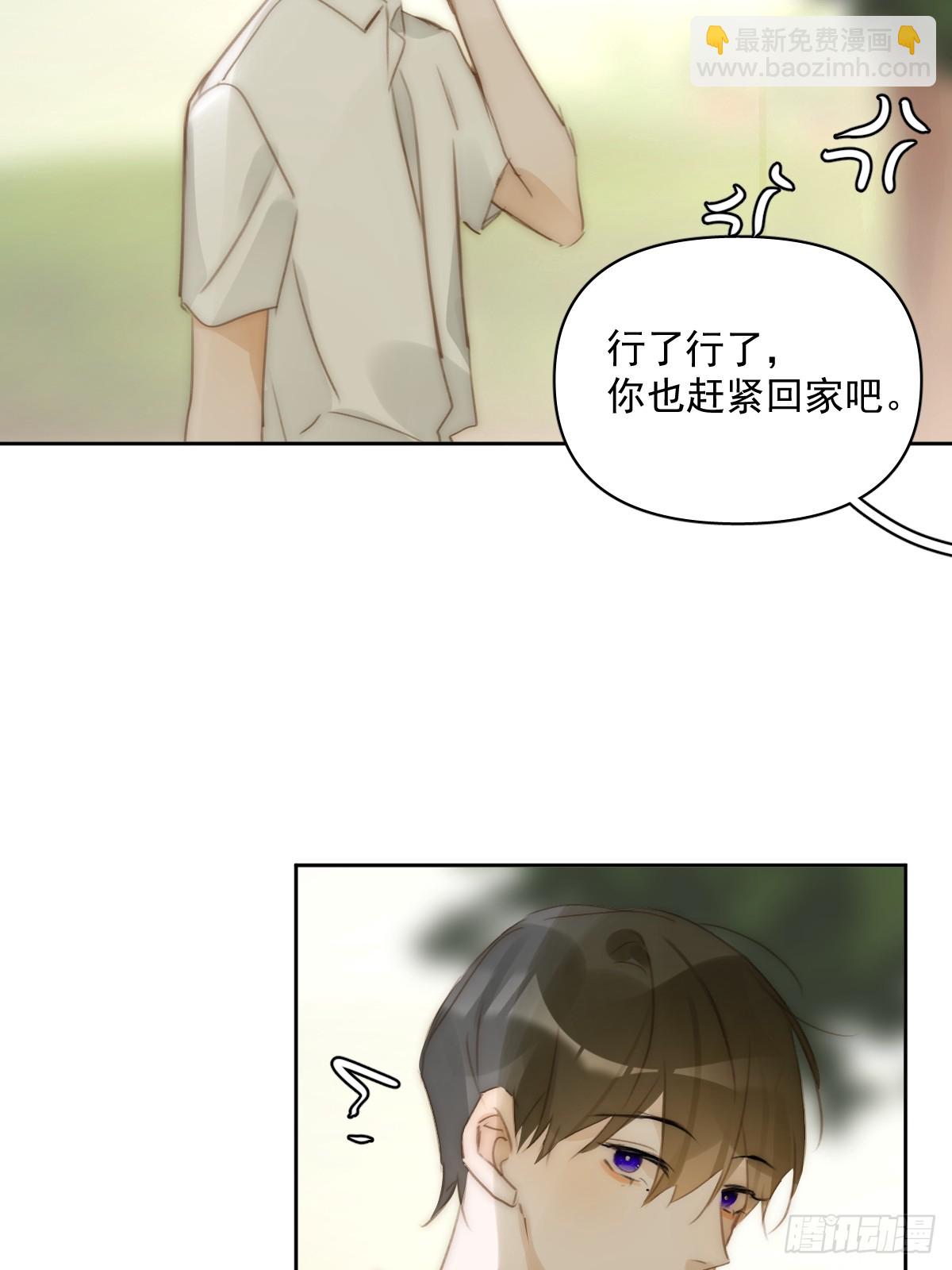 第89话 怎么会呢(1/2)-第93话