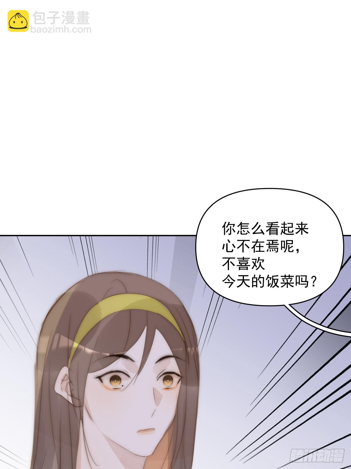 第89话 怎么会呢(1/2)-第93话