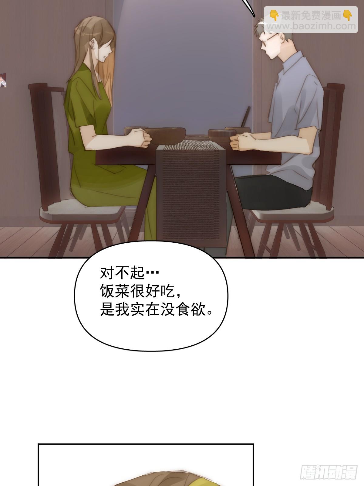 第89话 怎么会呢(1/2)-第93话