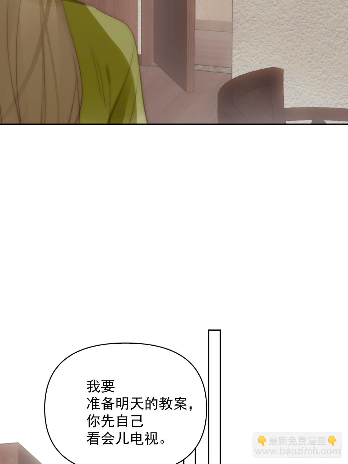 第89话 怎么会呢(1/2)-第93话