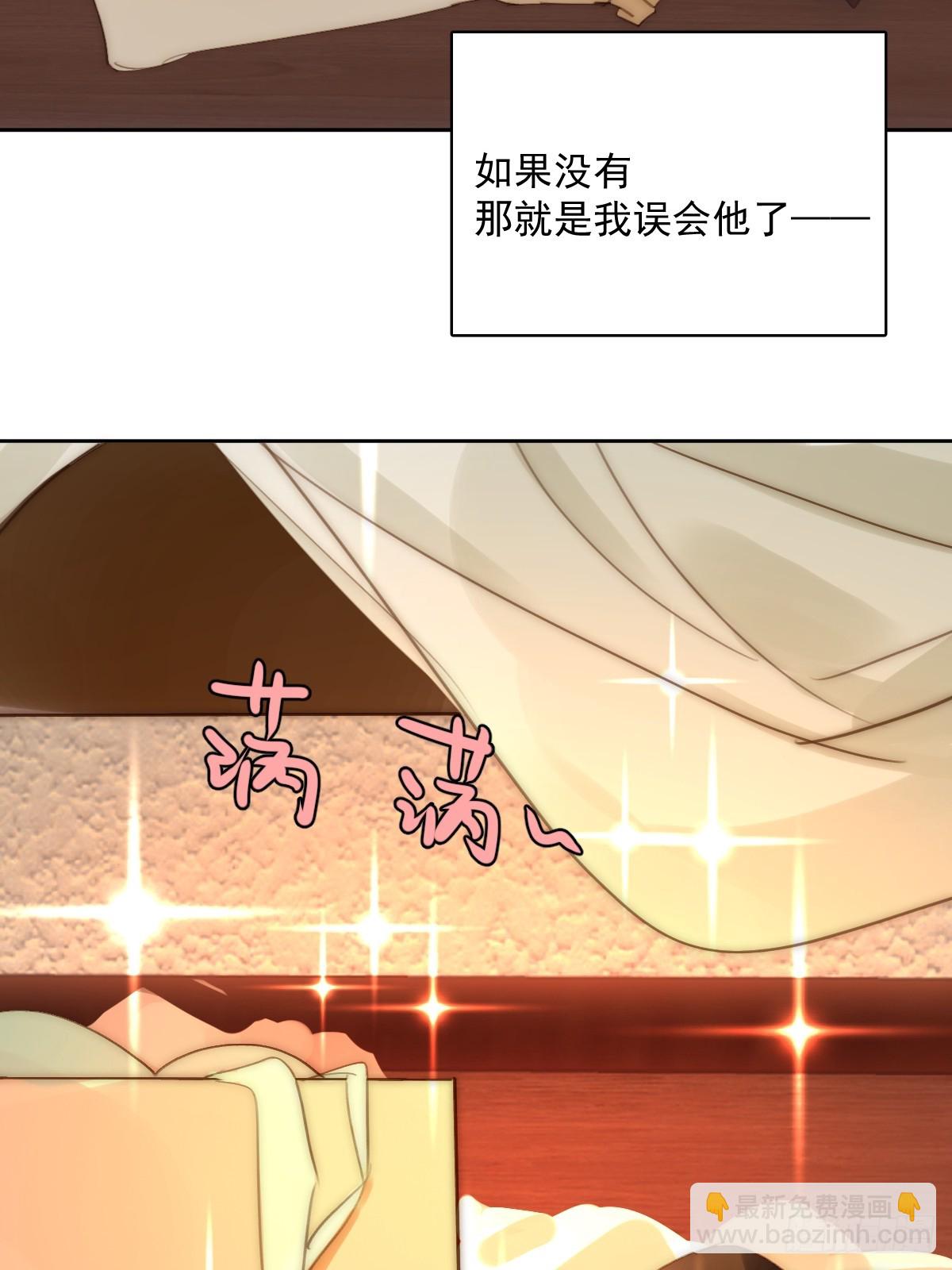 第89话 怎么会呢(1/2)-第93话