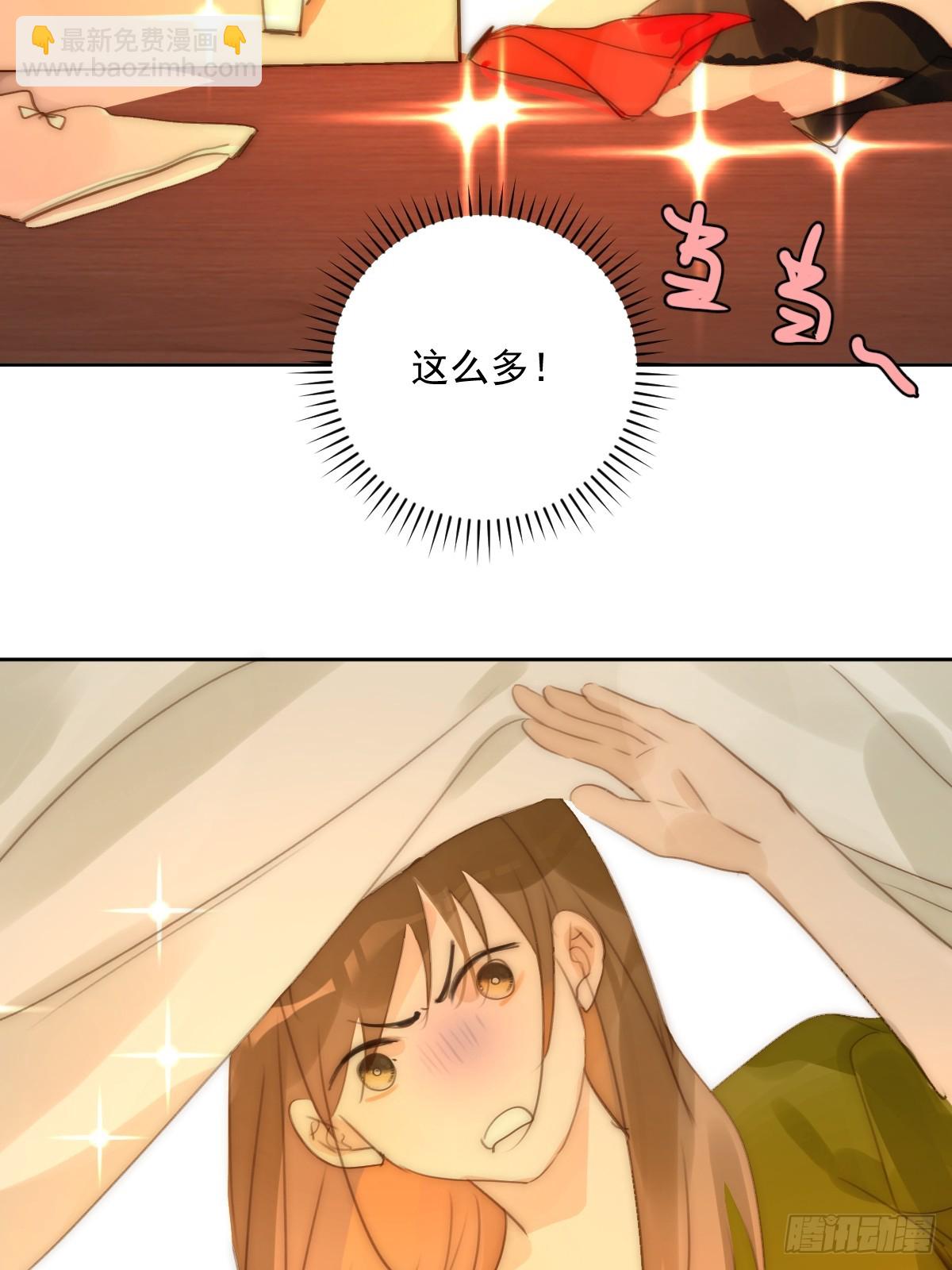 第89话 怎么会呢(1/2)-第93话