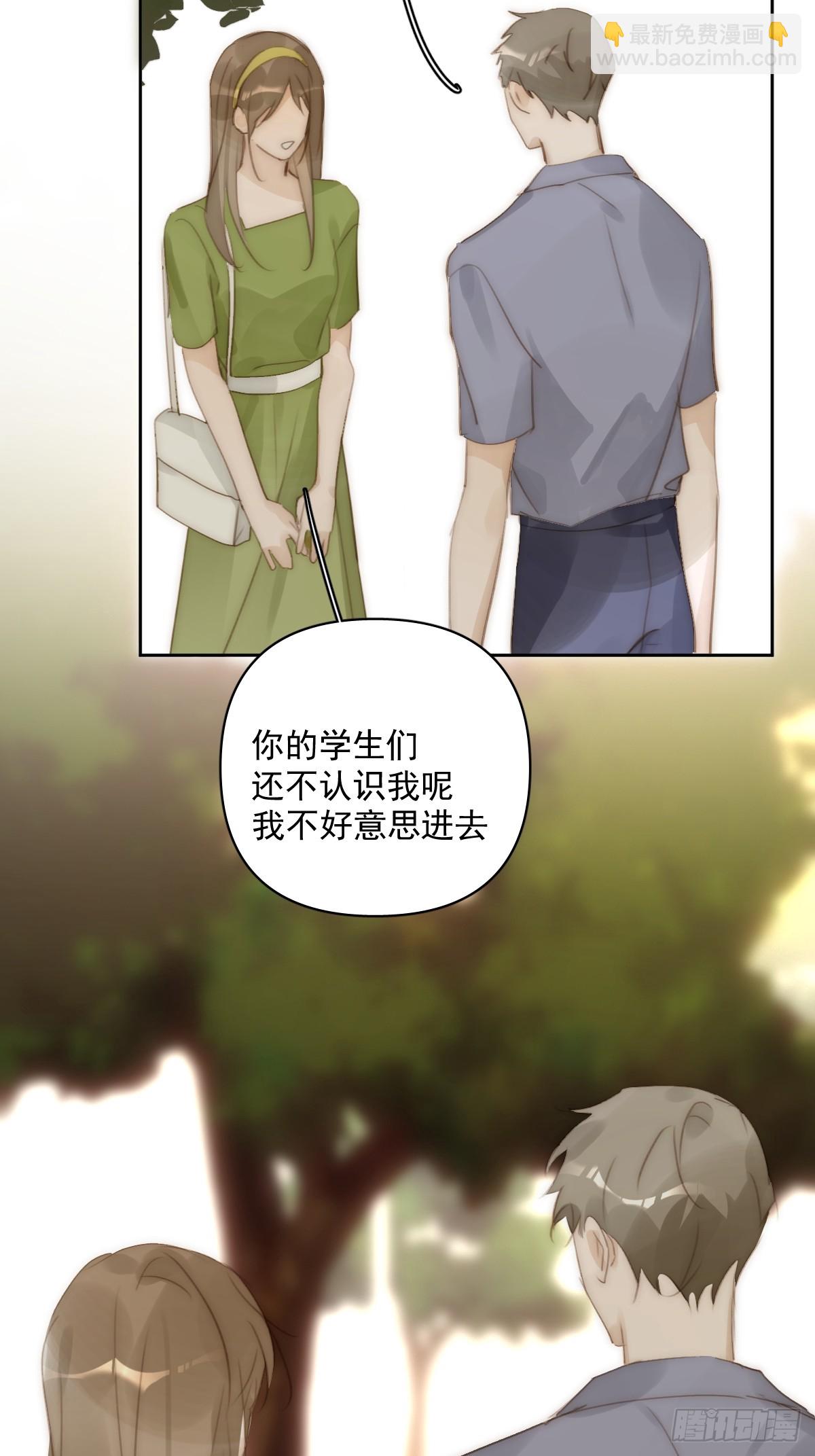 第89话 怎么会呢(1/2)-第93话
