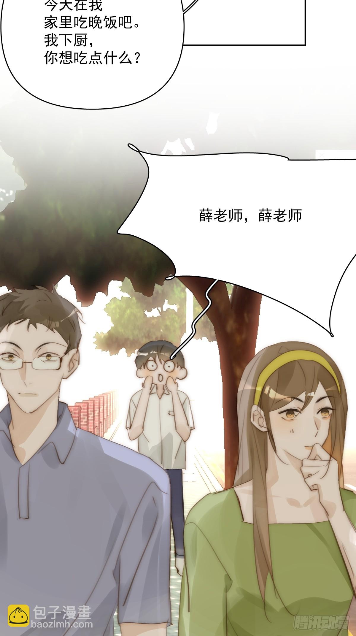 第89话 怎么会呢(1/2)-第93话