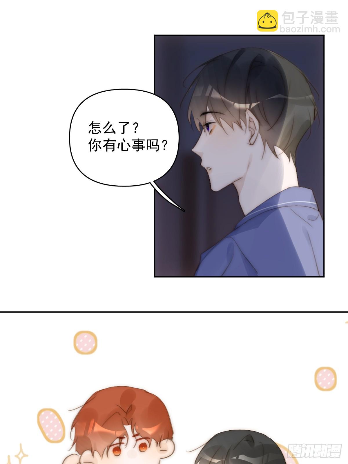 第91话 神仙也会骨折吗？(1/2)-第95话