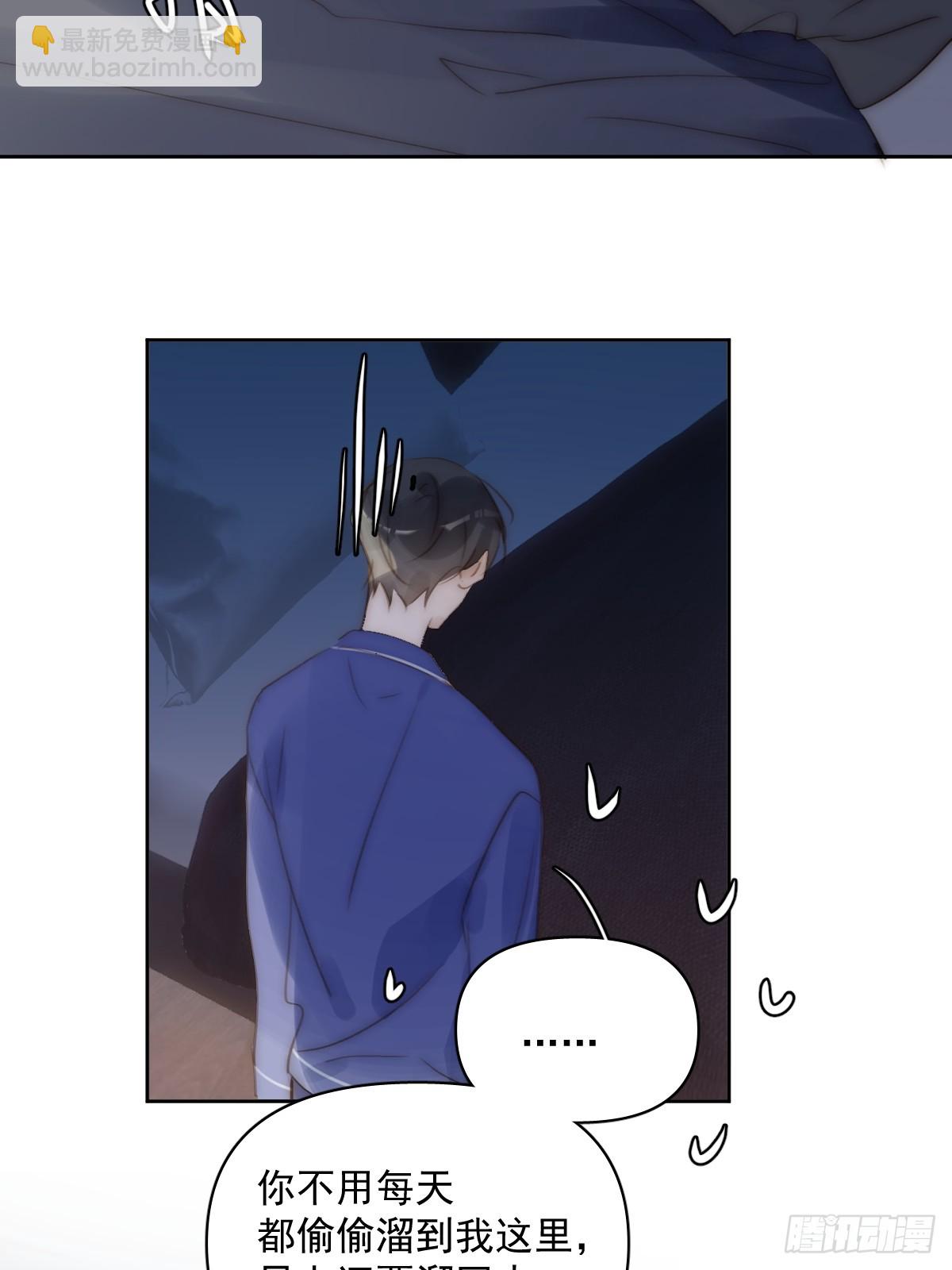 第91话 神仙也会骨折吗？(1/2)-第95话