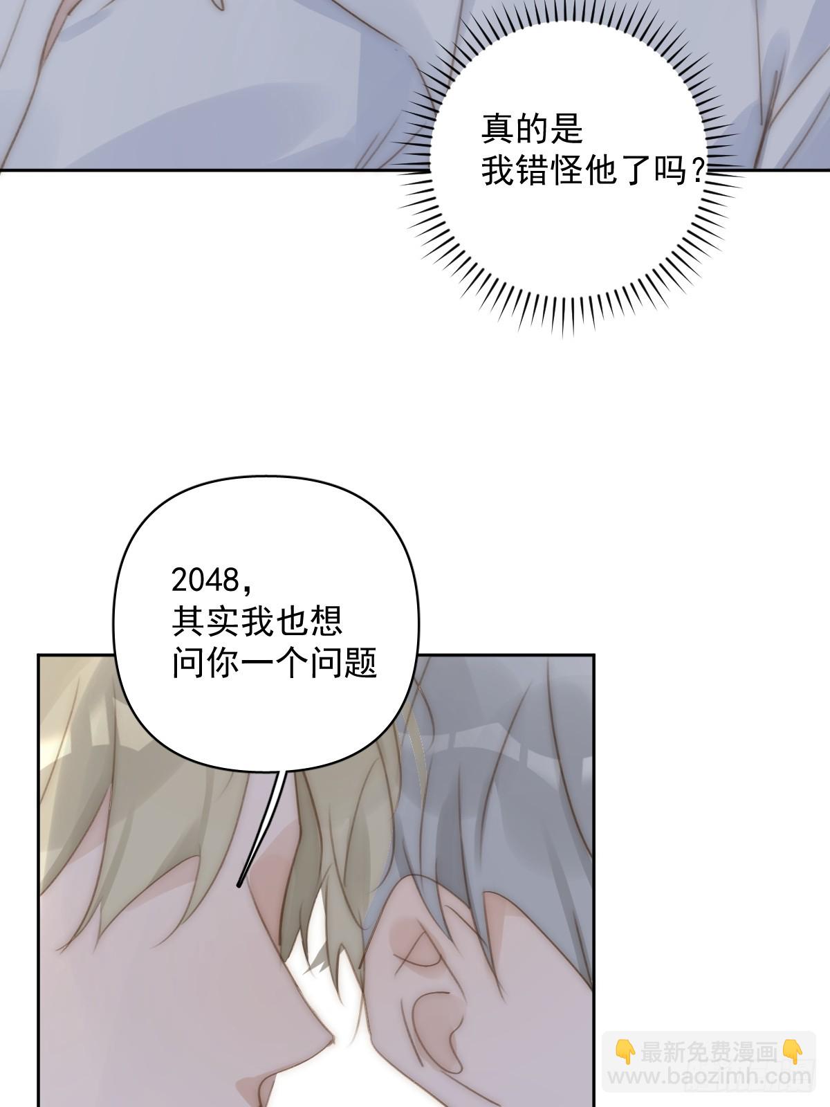 第91话 神仙也会骨折吗？(1/2)-第95话