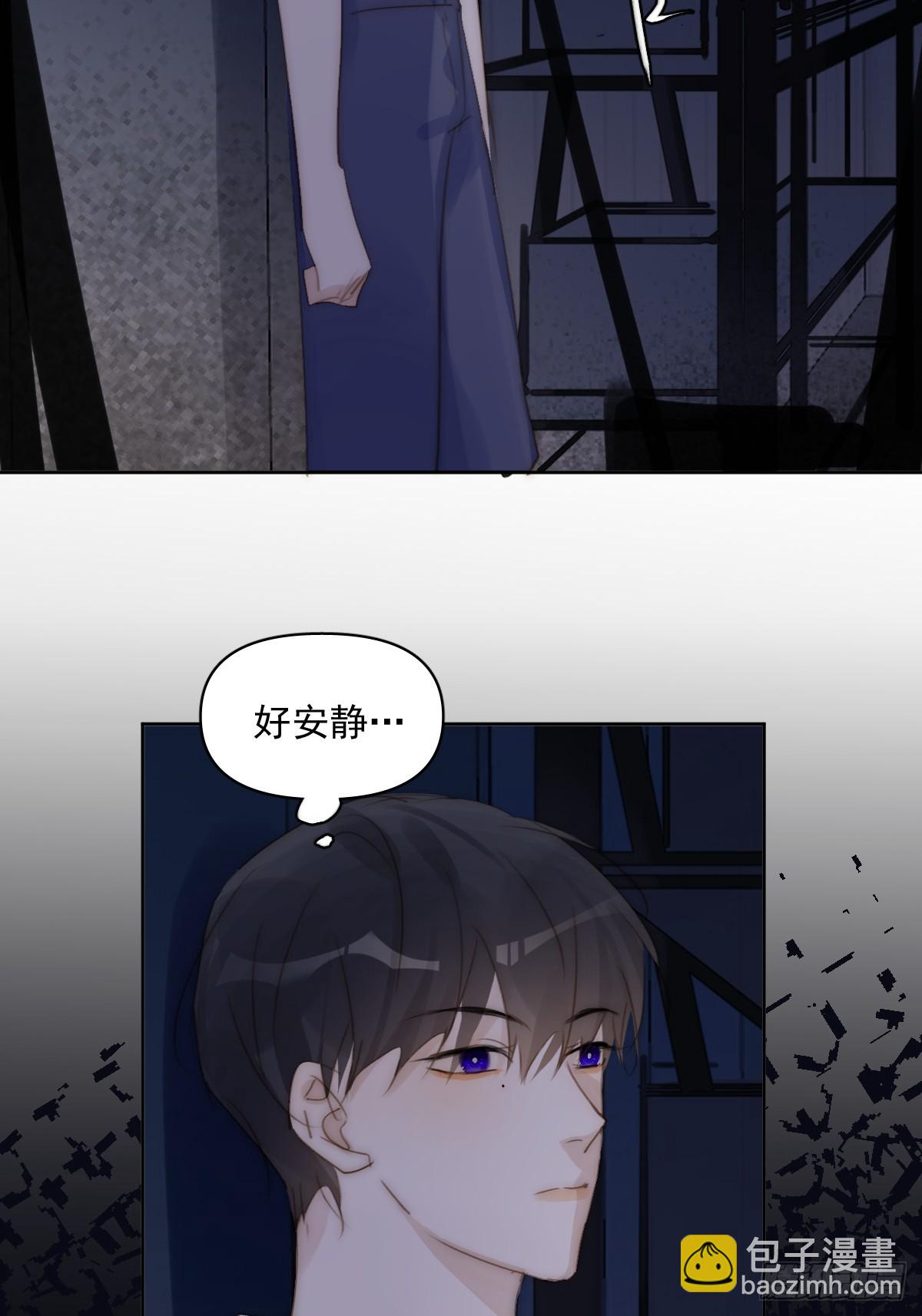 第93话 等你的时候-第97话