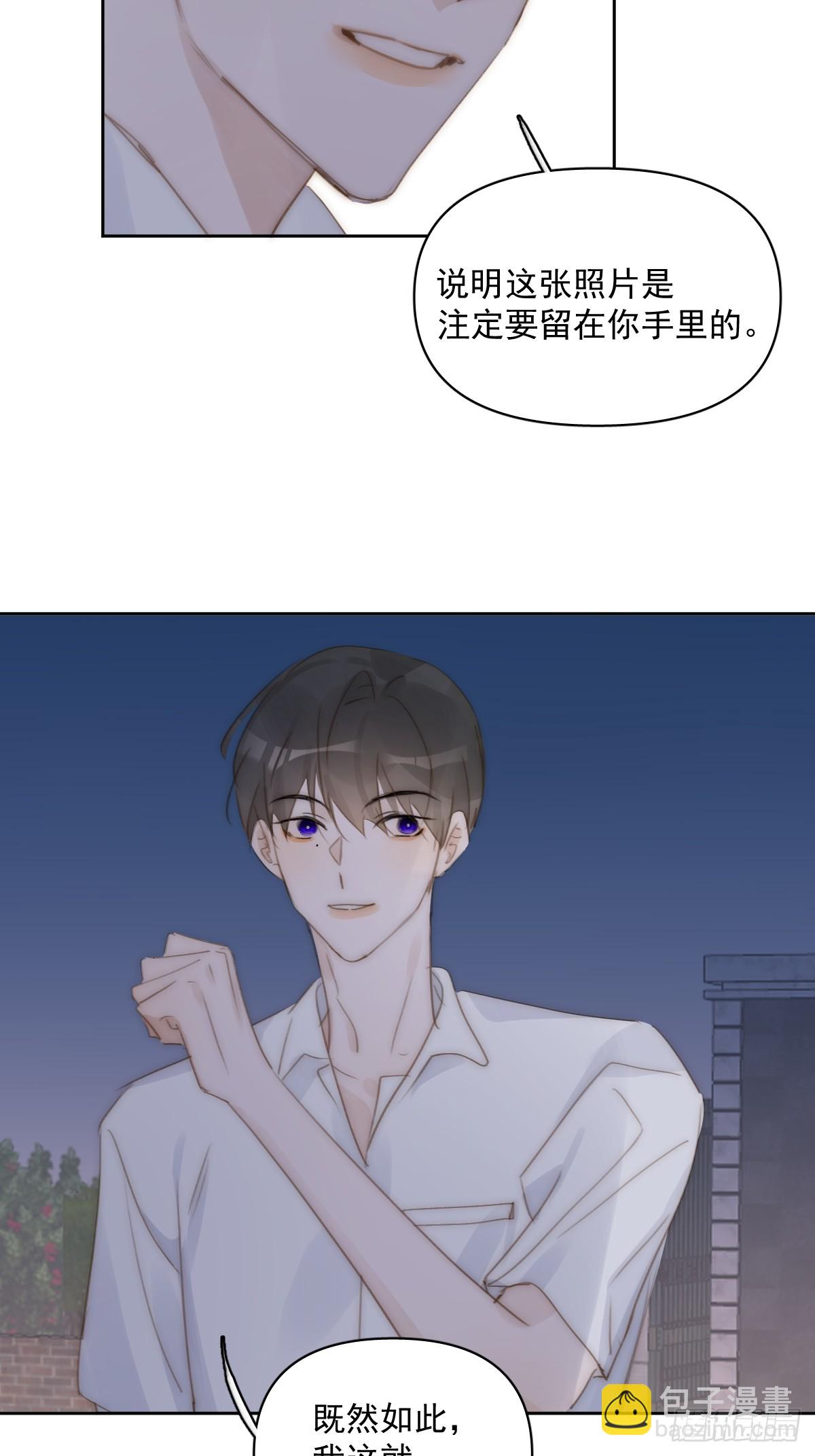 第93话 等你的时候-第97话