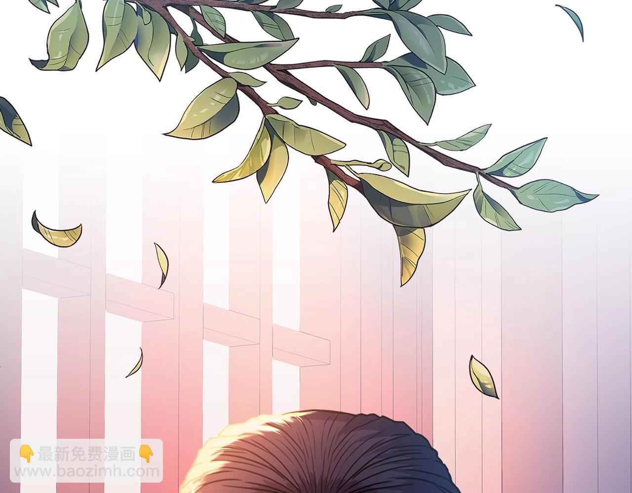 序章 刀疤大公，为爱变猛（萌）(1/2)-第1话