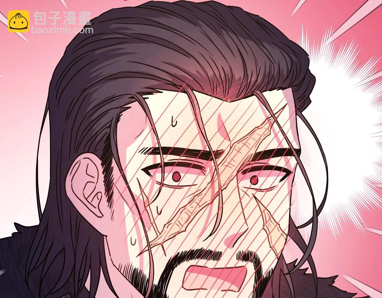 序章 刀疤大公，为爱变猛（萌）(1/2)-第1话
