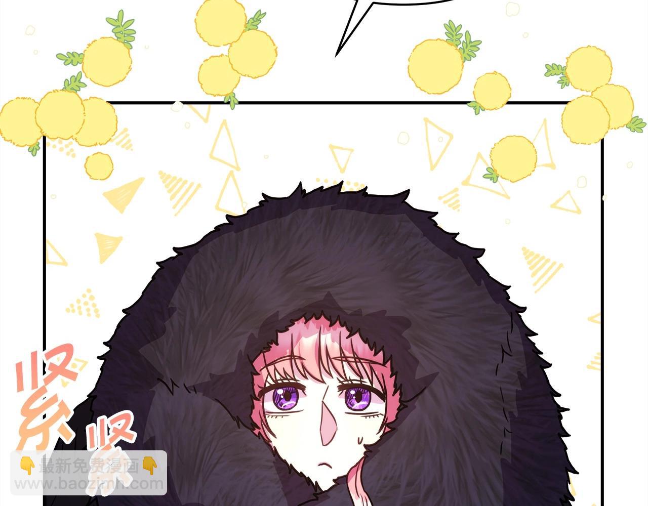序章 刀疤大公，为爱变猛（萌）(1/2)-第1话