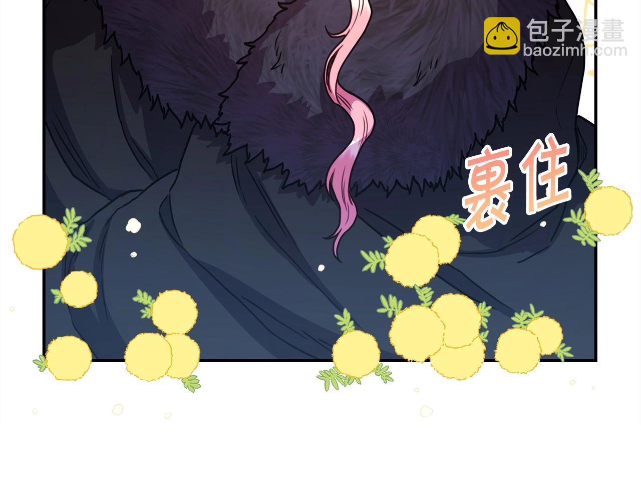序章 刀疤大公，为爱变猛（萌）(1/2)-第1话