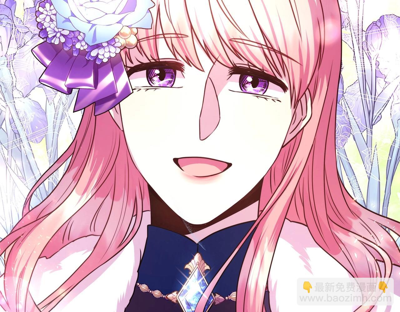 序章 刀疤大公，为爱变猛（萌）(1/2)-第1话