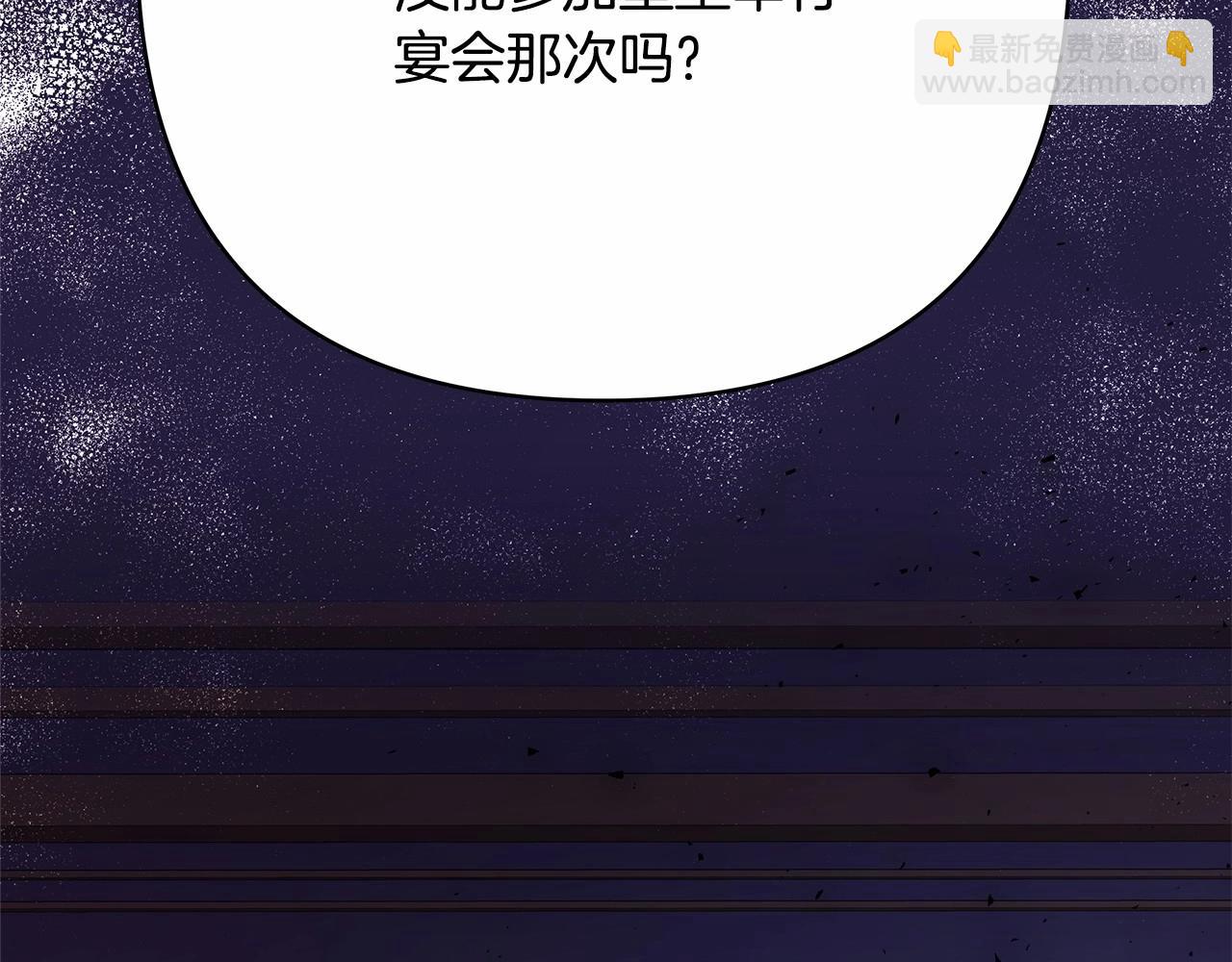 第10话 了解你的过去(1/6)-第11话