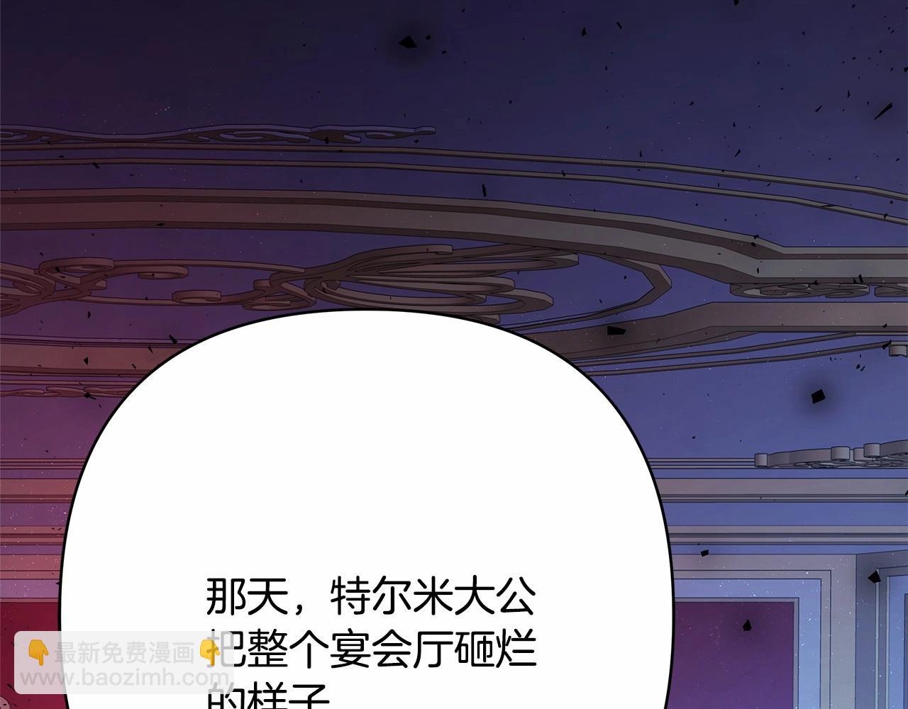 第10话 了解你的过去(1/6)-第11话
