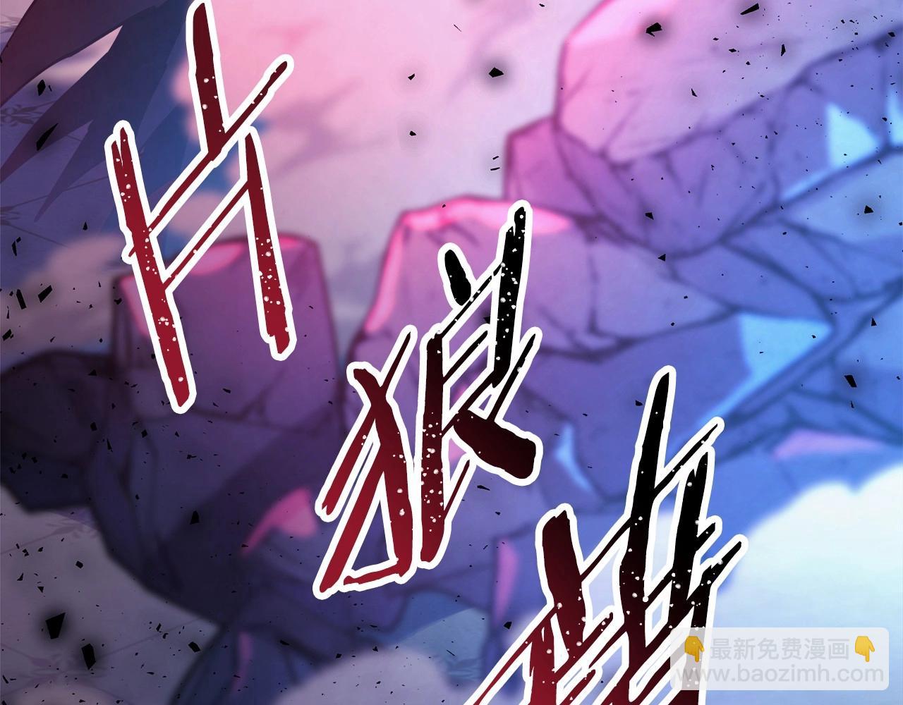 第10话 了解你的过去(1/6)-第11话