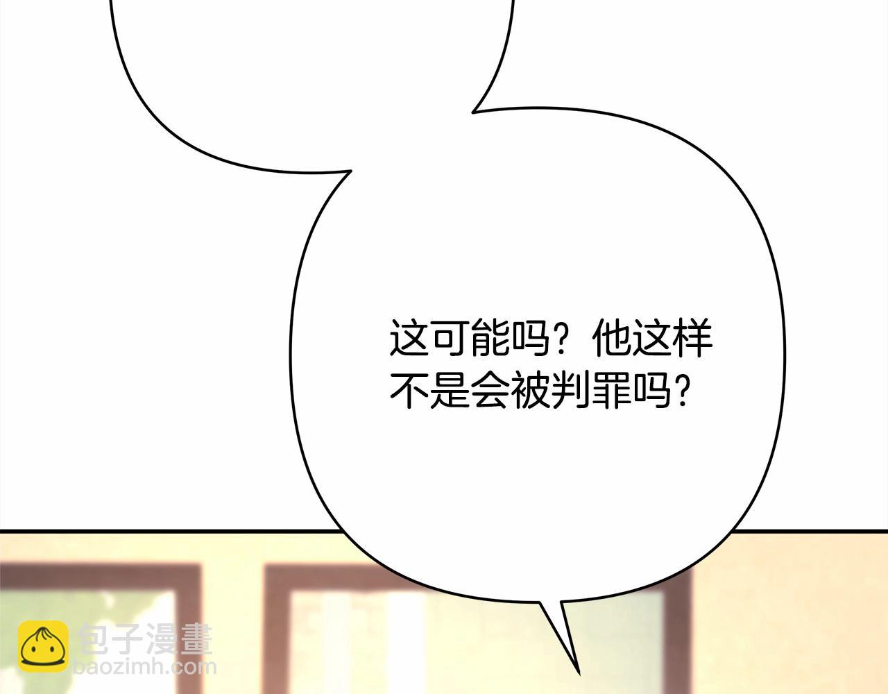 第10话 了解你的过去(1/6)-第11话