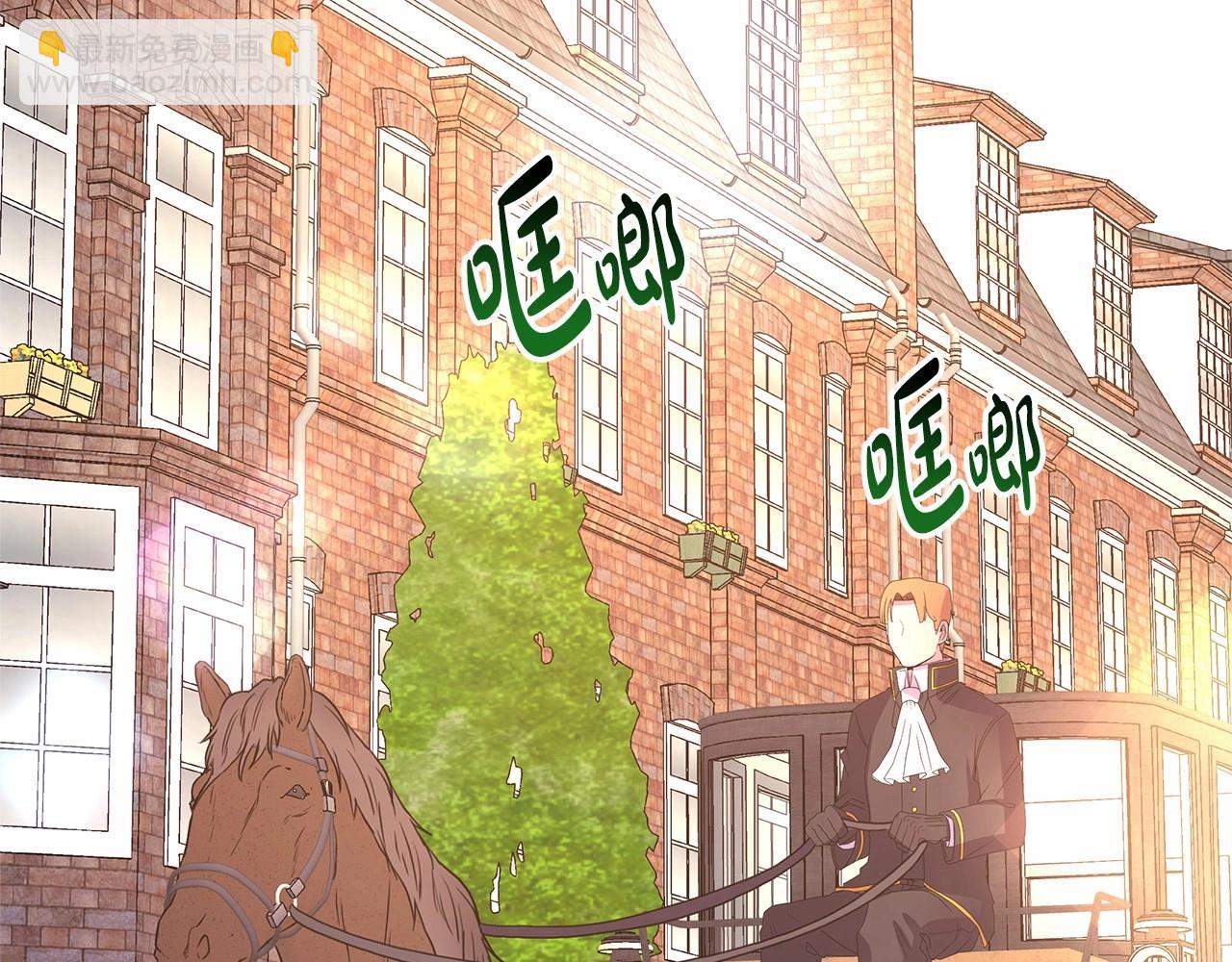 第10话 了解你的过去(1/6)-第11话