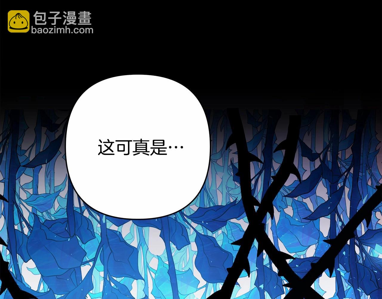 第10话 了解你的过去(1/6)-第11话