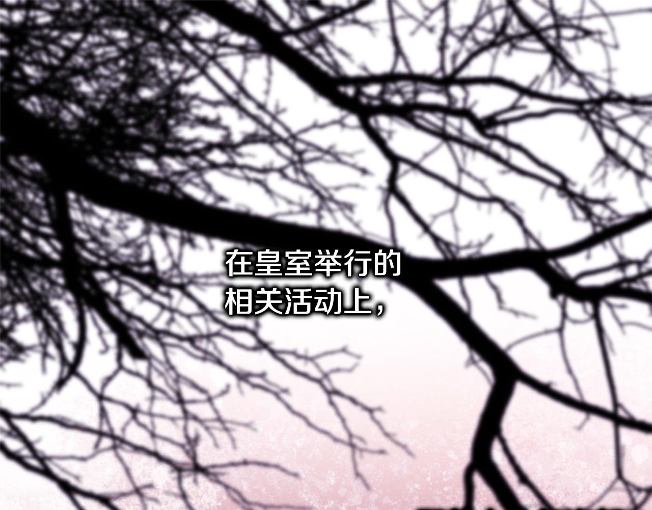 第97话 老公天下第一(1/6)-第103话
