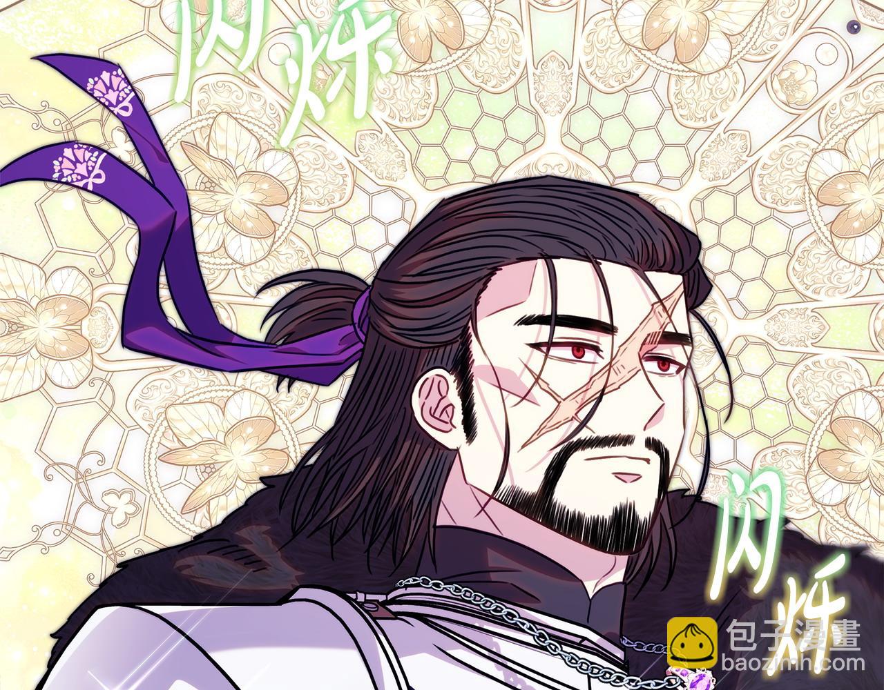第97话 老公天下第一(1/6)-第103话