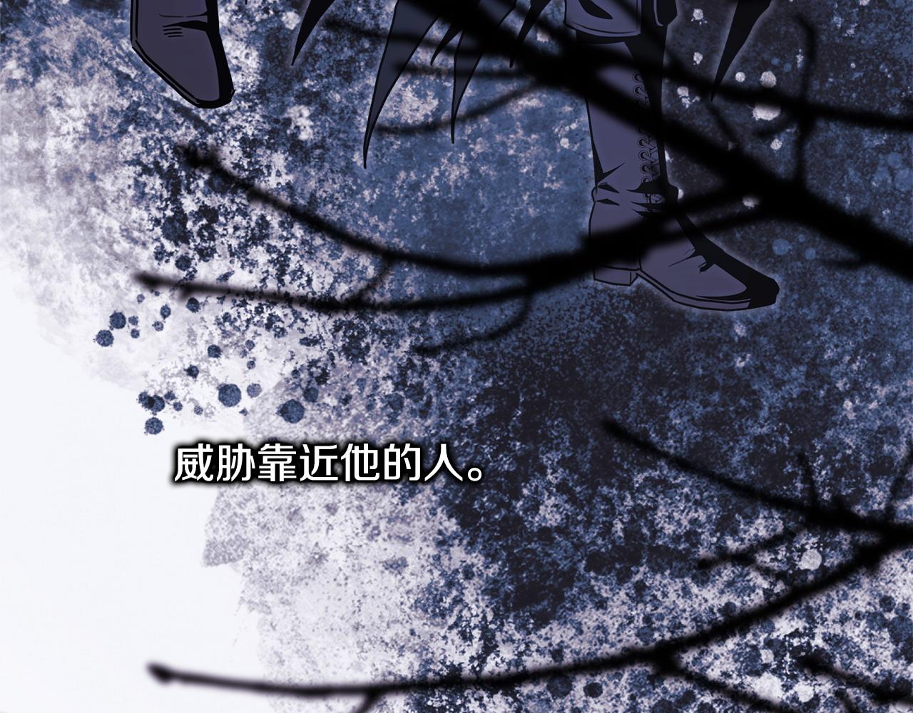 第97话 老公天下第一(1/6)-第103话