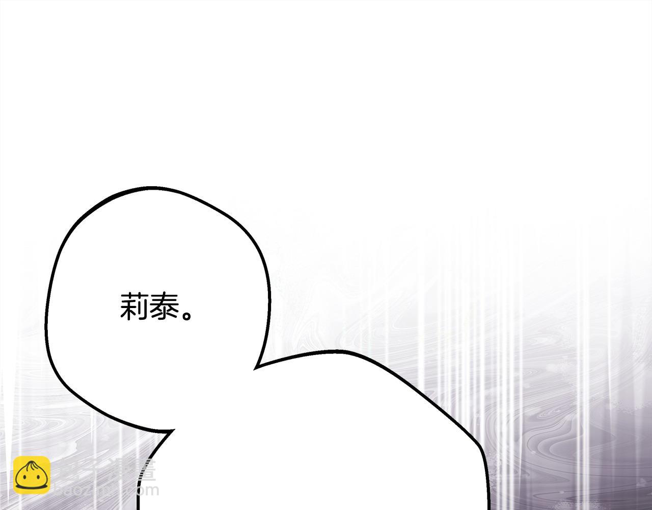 第97话 担心并不丢脸(1/5)-第105话