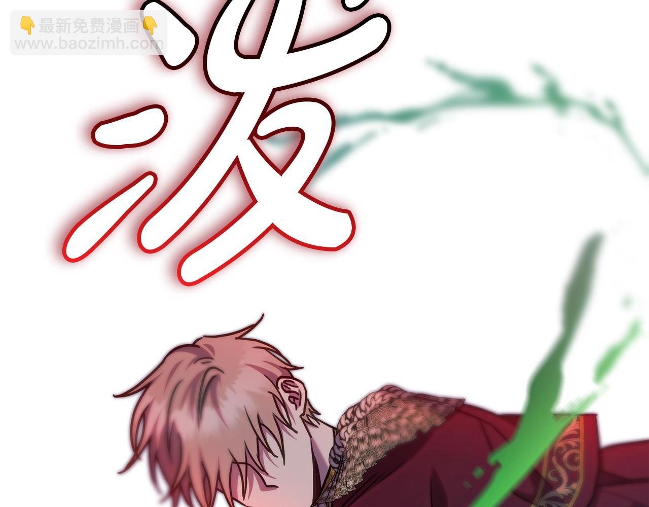 第100话 打错算盘(1/7)-第161话