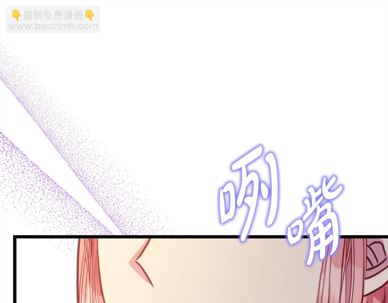 第100话 打错算盘(1/7)-第161话