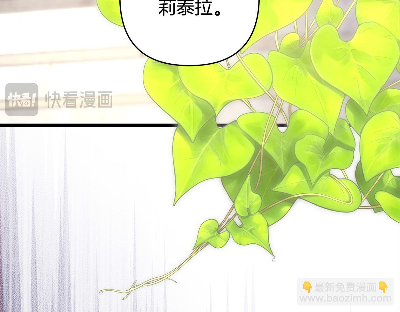 第100话 打错算盘(1/7)-第161话