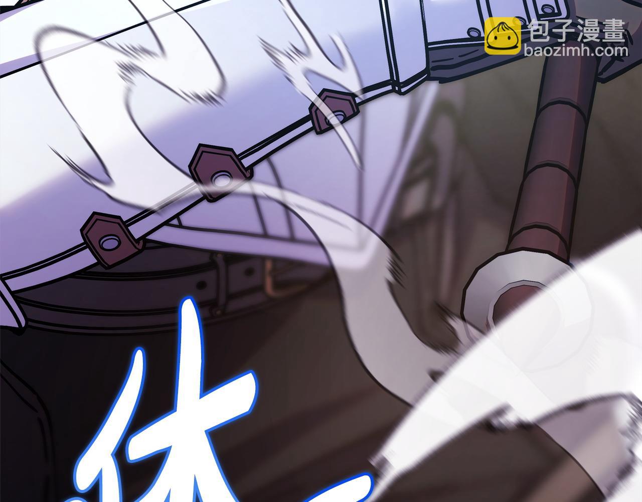 第100话 打错算盘(1/7)-第161话