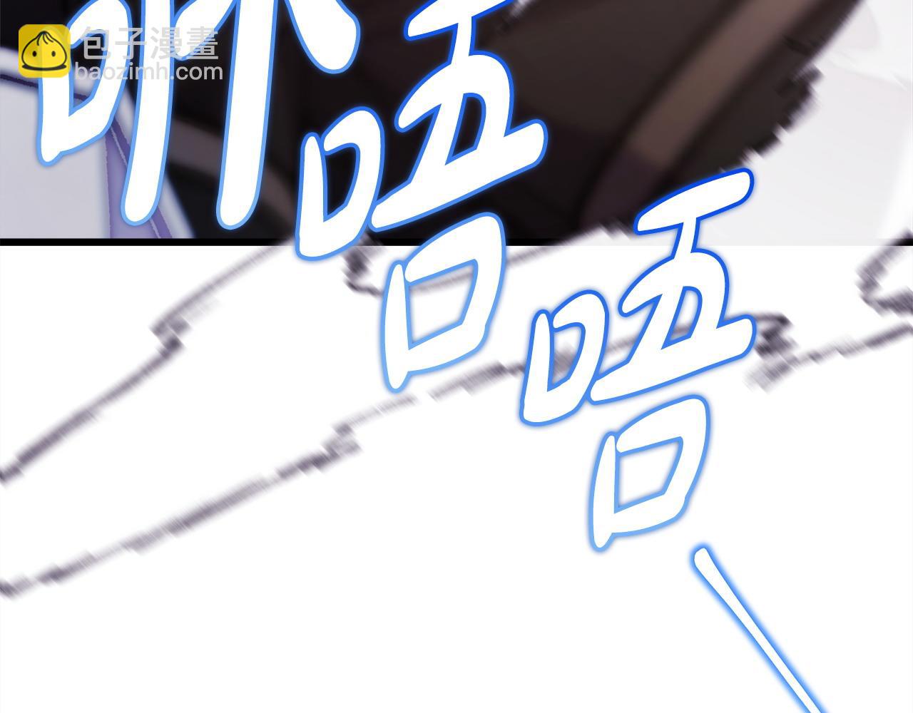 第100话 打错算盘(1/7)-第161话