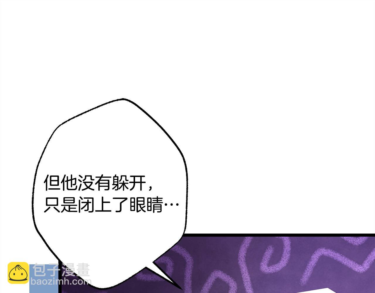 第100话 打错算盘(1/7)-第161话