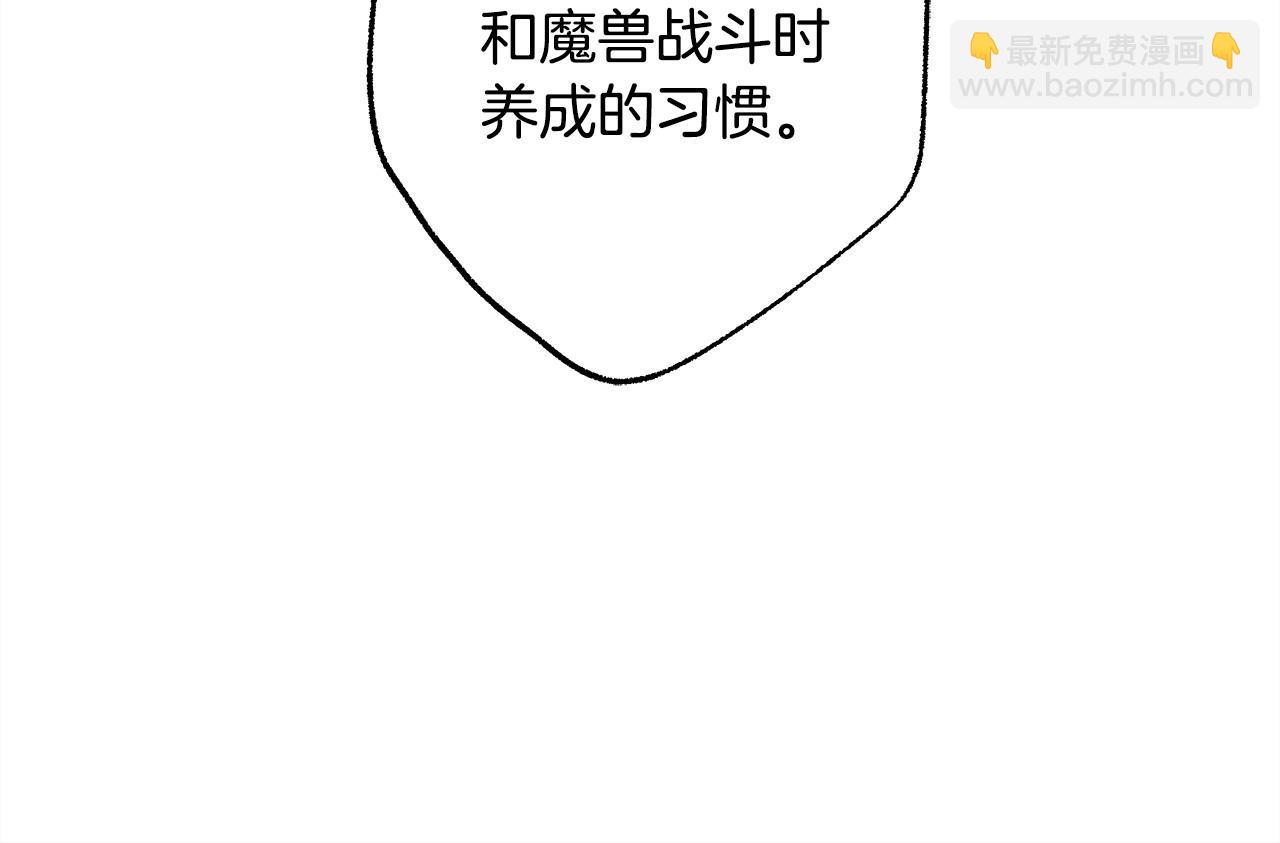 第100话 打错算盘(1/7)-第161话