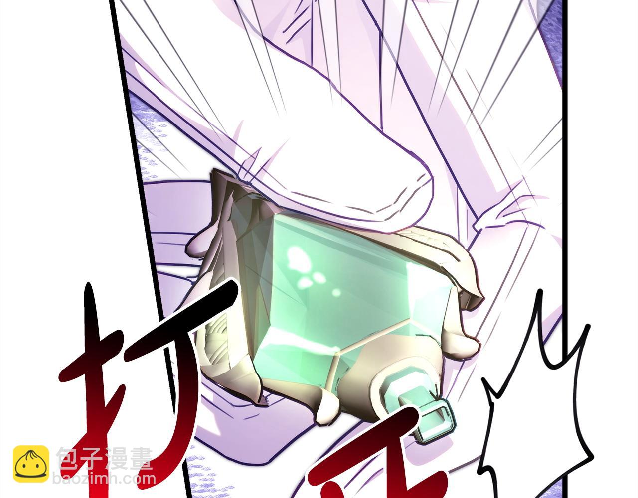 第100话 打错算盘(1/7)-第161话