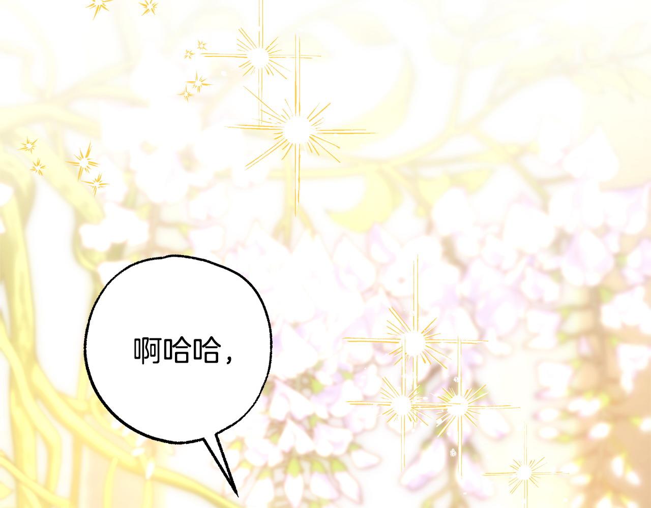 第101话 神官的祝福(1/5)-第109话
