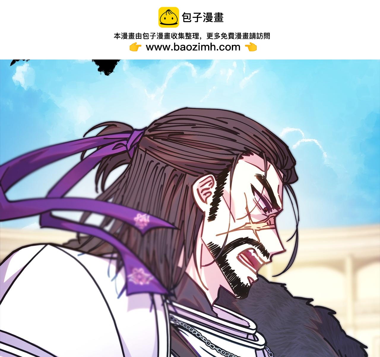 第101话 神官的祝福(1/5)-第109话