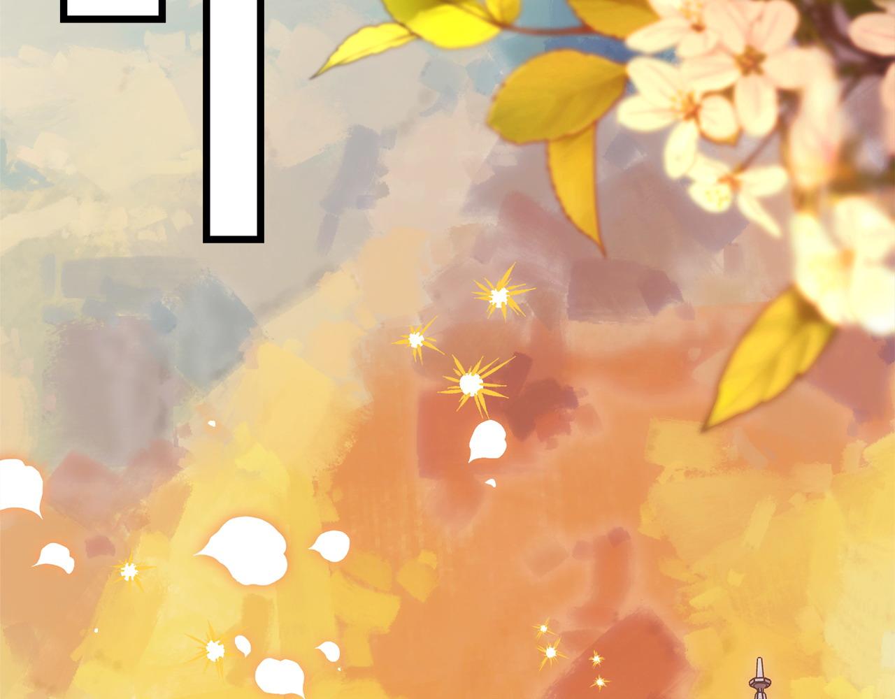 第101话 神官的祝福(1/5)-第109话