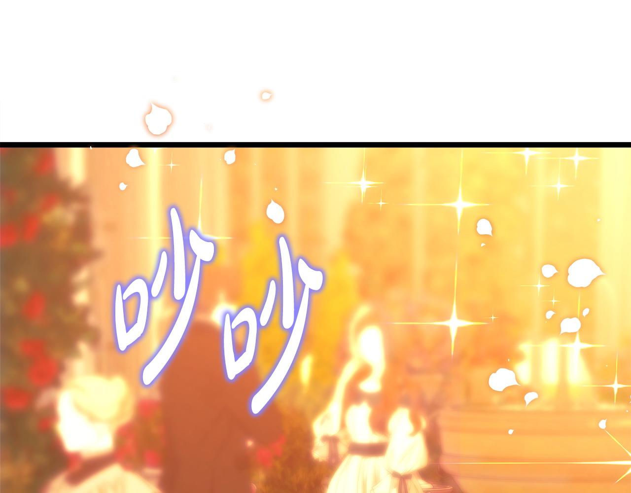 第101话 神官的祝福(1/5)-第109话
