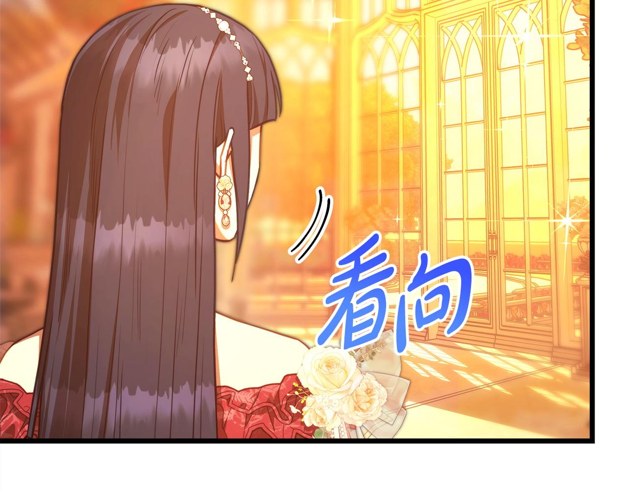 第101话 神官的祝福(1/5)-第109话