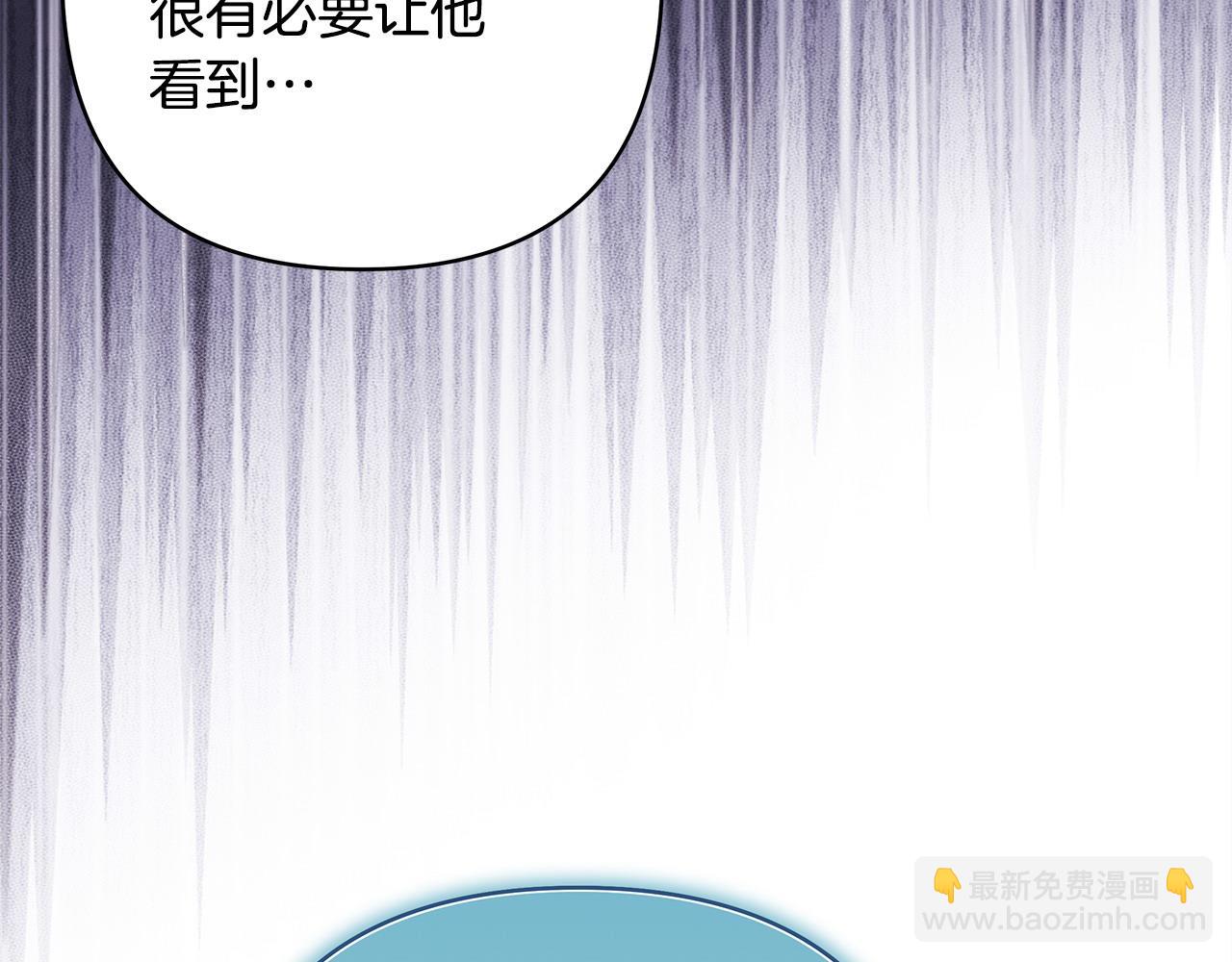 第103话 深夜来访(1/5)-第111话