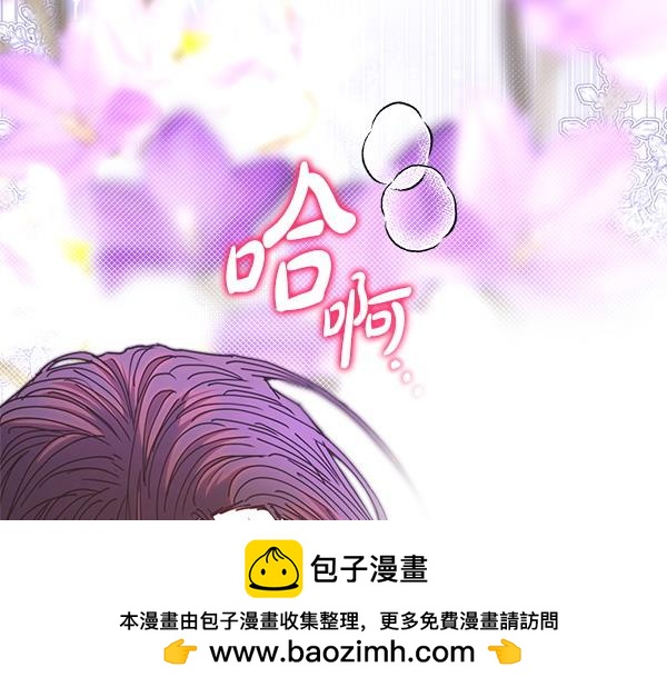 第109话 赝品(1/6)-第117话