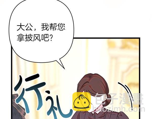 第111话 开画(1/4)-第119话