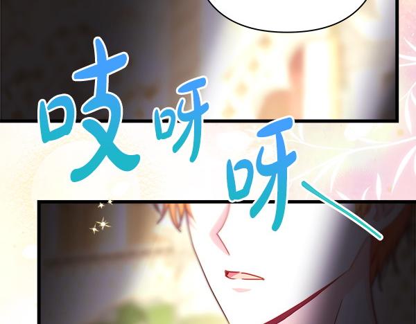 第111话 开画(1/4)-第119话