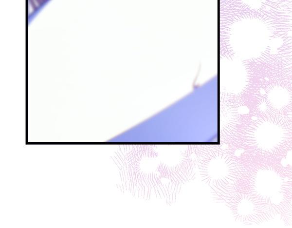 第113话 互诉衷肠(1/5)-第121话
